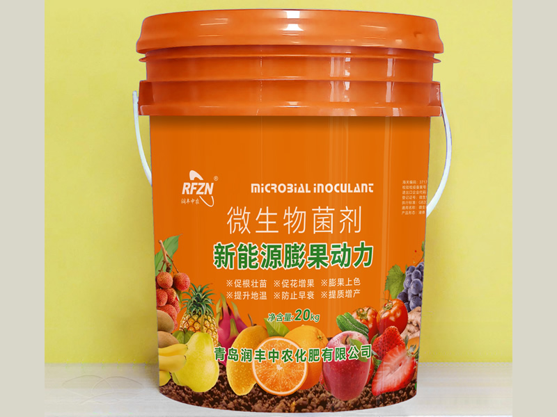 膨果動(dòng)力